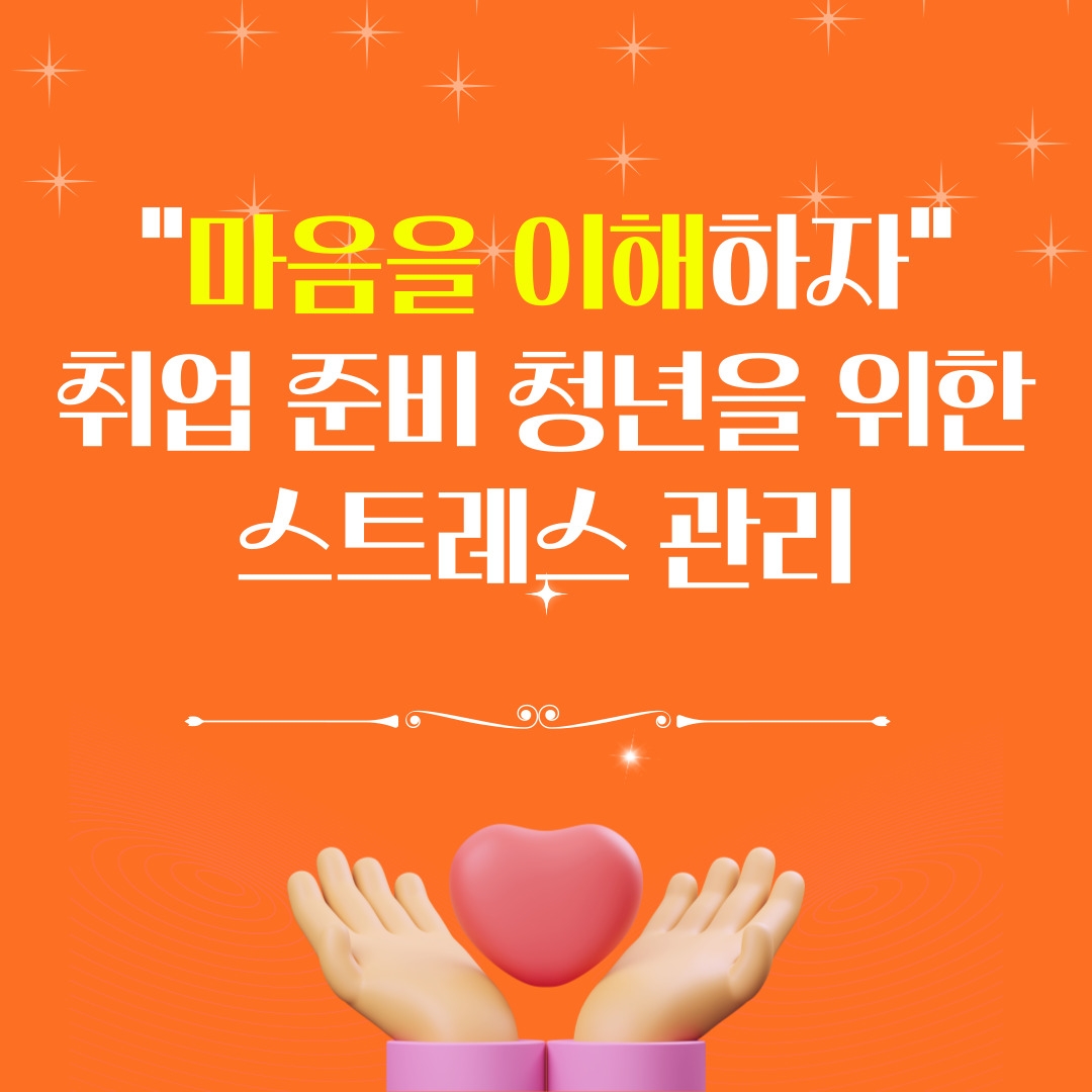 ������ ��������! - ��� �غ� û���� ���� ��Ʈ���� ����