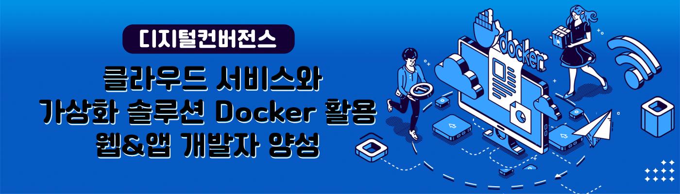 ����IT�����̹���6