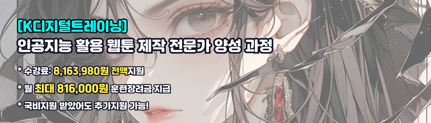 ����IT�����̹���4