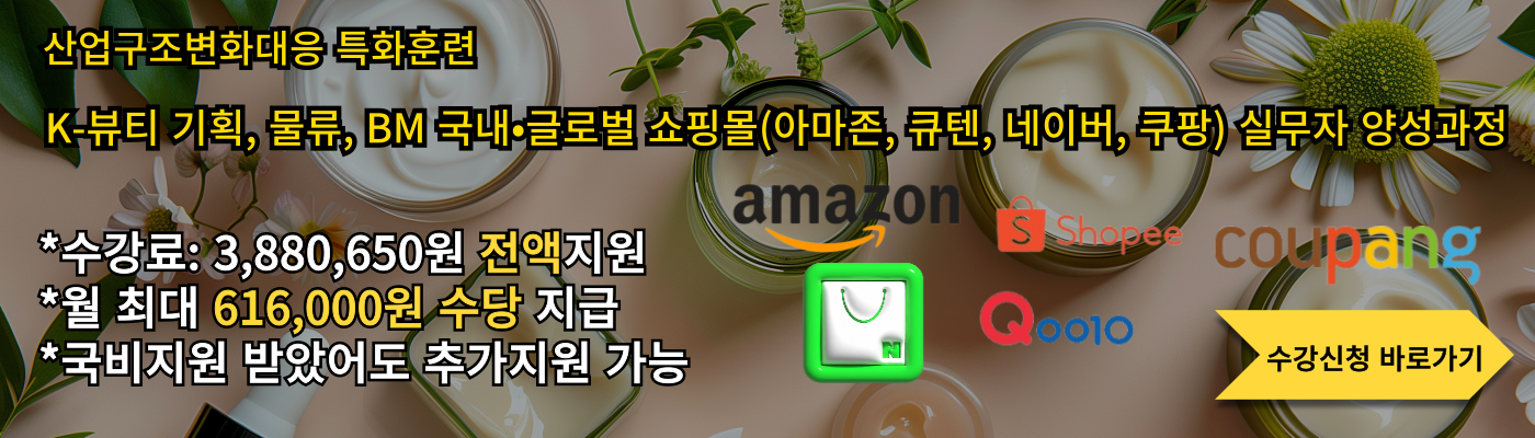 ����IT�����̹���6