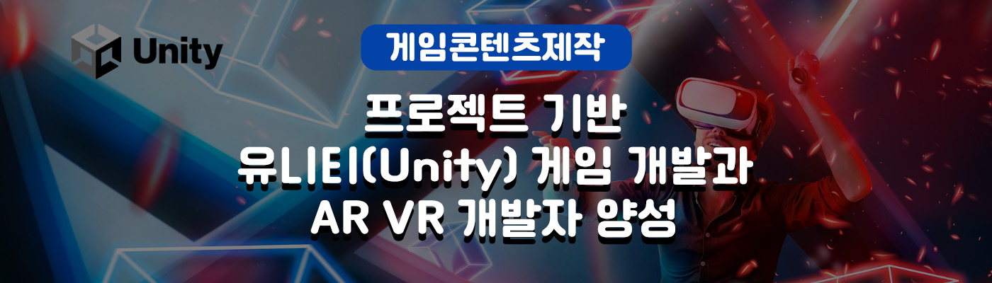 ����IT�����̹���6