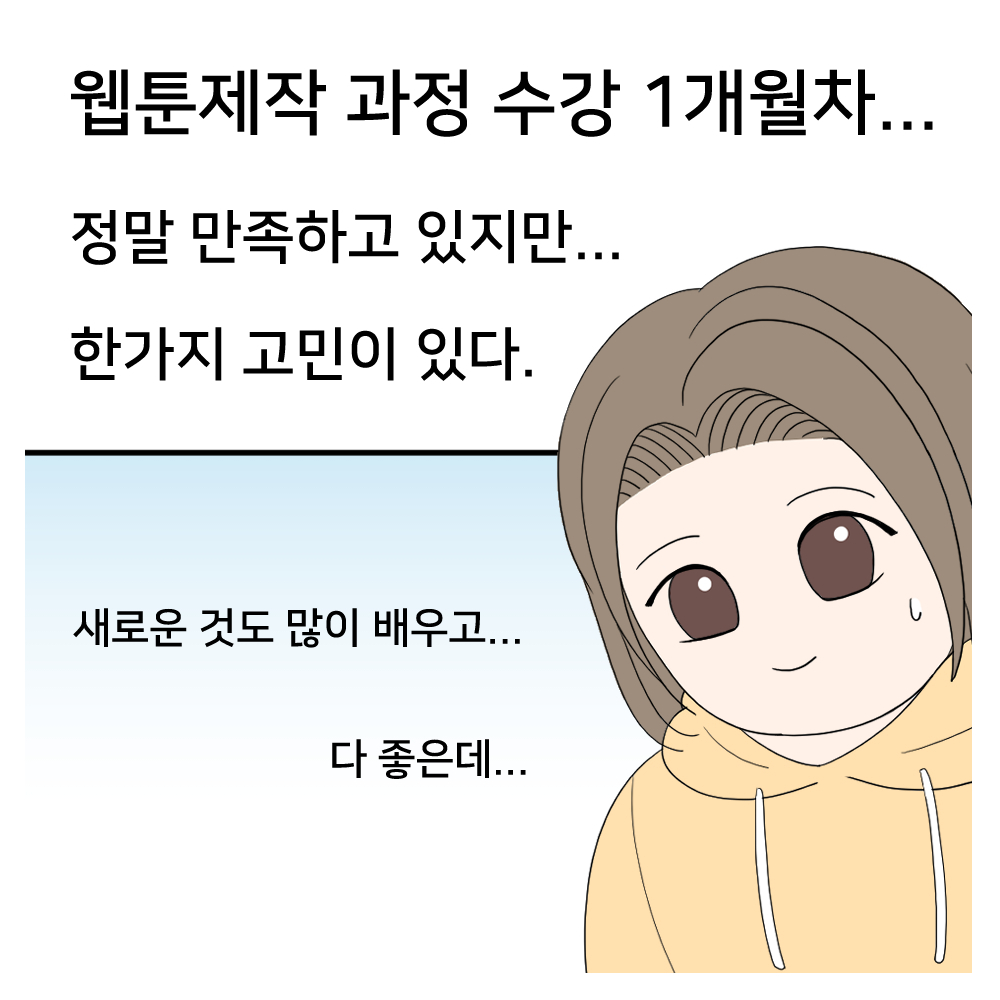 [��19ź] ��.��.��(Toon) 