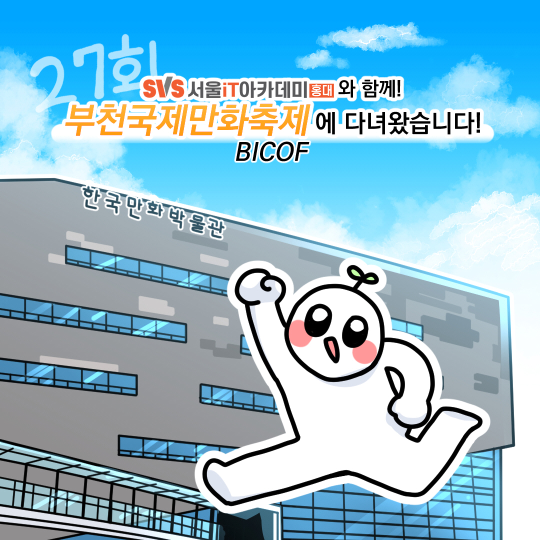 [��14ź] ��.��.��(Toon) 