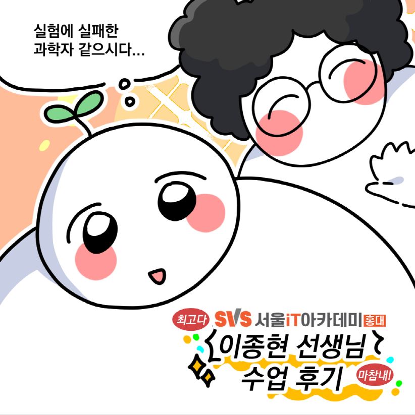 [��17ź] ��.��.��(Toon) ȥ�ڼ� ������������ �ǵ������ �ѹ��� �Ƿ� ���!!