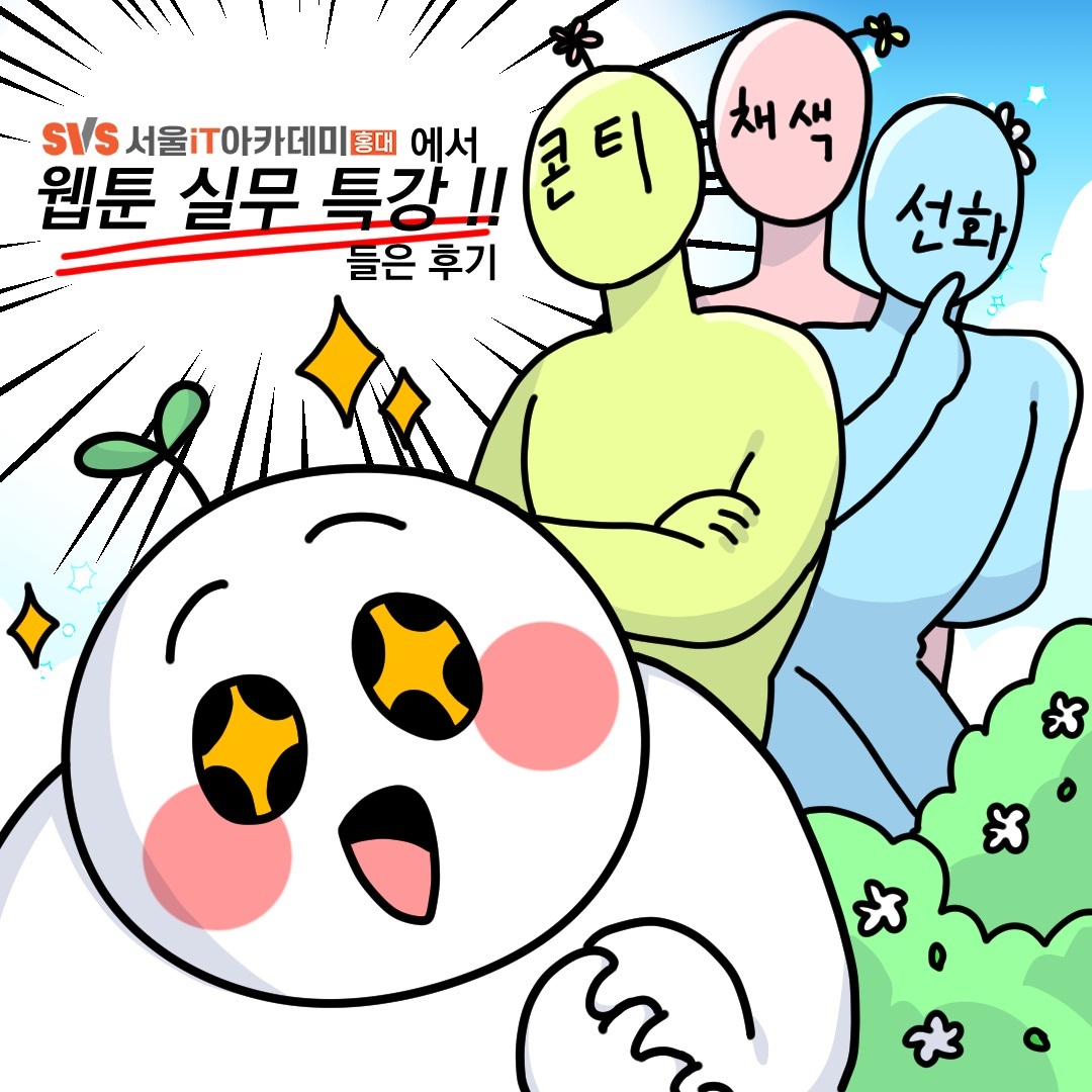 [��15ź] ��.��.��(Toon) 