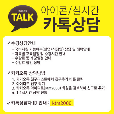 ������/�ǽð� ī����