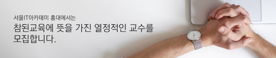 ����IT��ī���̴� ���¸��ϰ� ���θ� �о߿� �پ��ϰ� ���� ����/�����縦 �����ϰ� �ֽ��ϴ�.