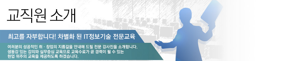 ����IT ������